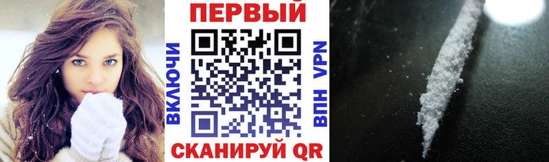 АМФ Розовый  MEGA сайт  Красный Холм  наркота 