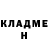 Кетамин ketamine Antonio Teran