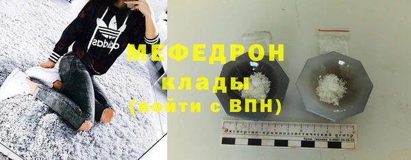 spice Белоозёрский
