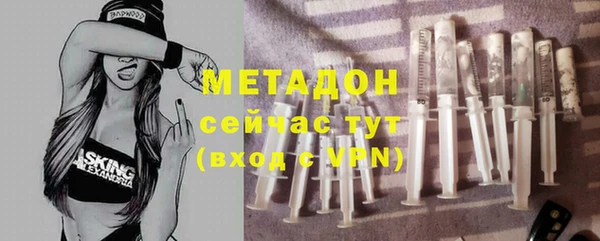 прущий лед Белокуриха