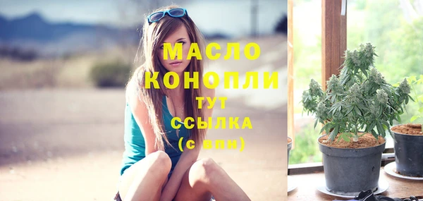 прущие крисы Беломорск