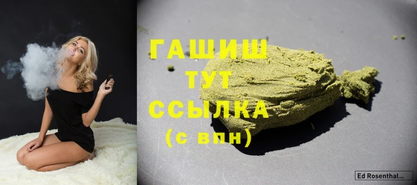 прущие крисы Беломорск