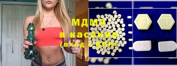 spice Белоозёрский