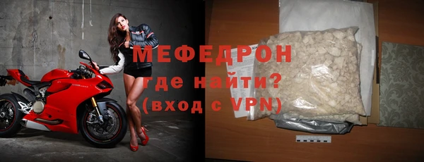 прущие крисы Беломорск