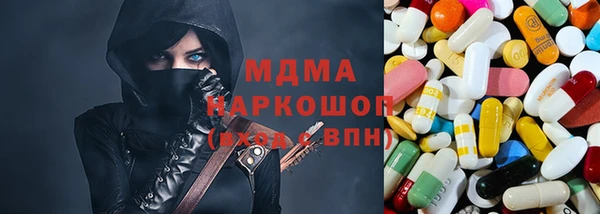 прущие крисы Беломорск
