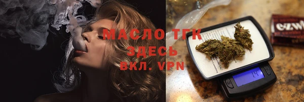 прущие крисы Беломорск