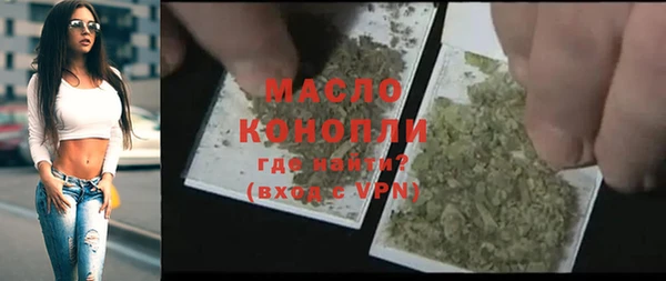 spice Белоозёрский