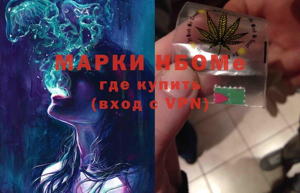 прущие крисы Беломорск