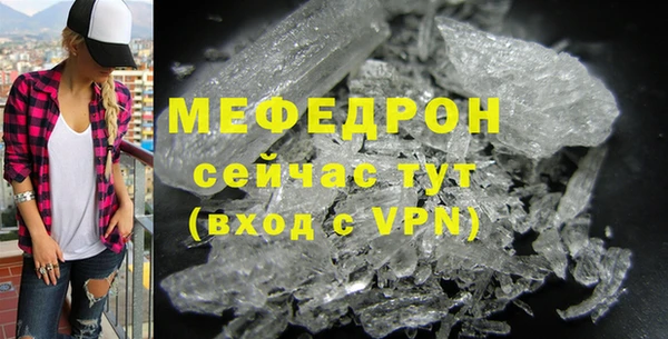 spice Белоозёрский