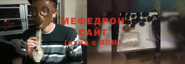ECSTASY Богданович