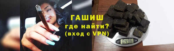 spice Белоозёрский