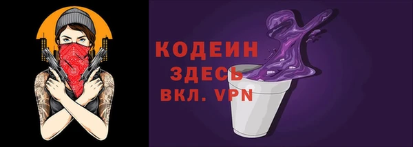 spice Белоозёрский