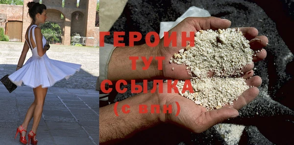 прущие крисы Беломорск