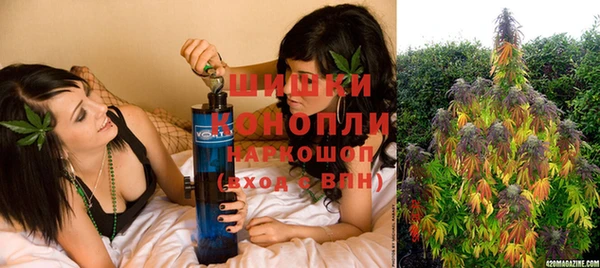 spice Белоозёрский