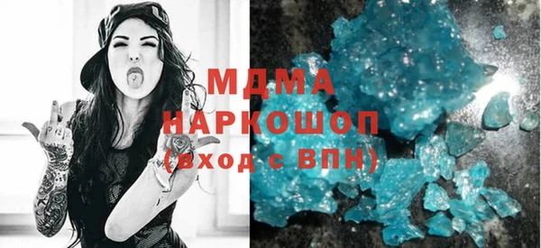 прущие крисы Беломорск