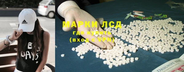 spice Белоозёрский