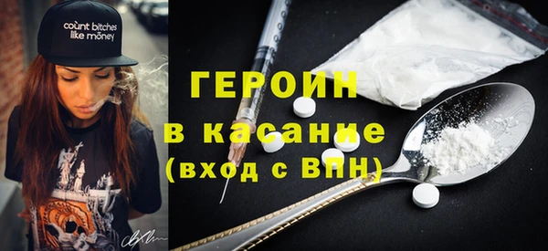 прущие крисы Беломорск