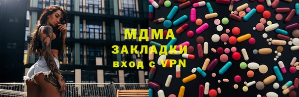 spice Белоозёрский
