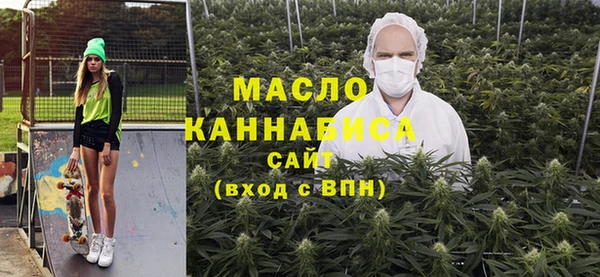 прущие крисы Беломорск