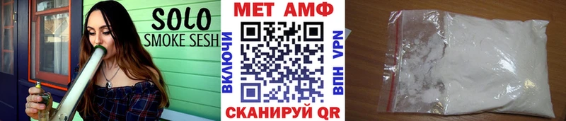 Первитин пудра  OMG сайт  Красный Холм 