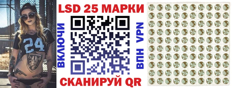 Наркотические марки 1,8мг  Красный Холм 