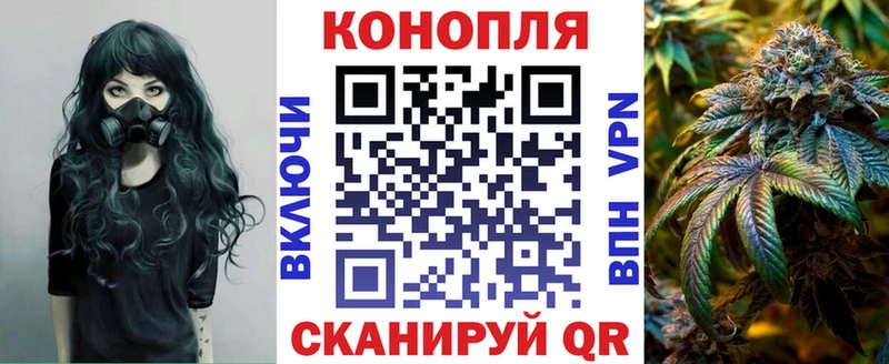 Каннабис VHQ  Красный Холм 